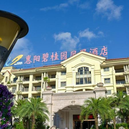 Country Garden Phoenix Hotel Huizhou Huiyang Zewnętrze zdjęcie