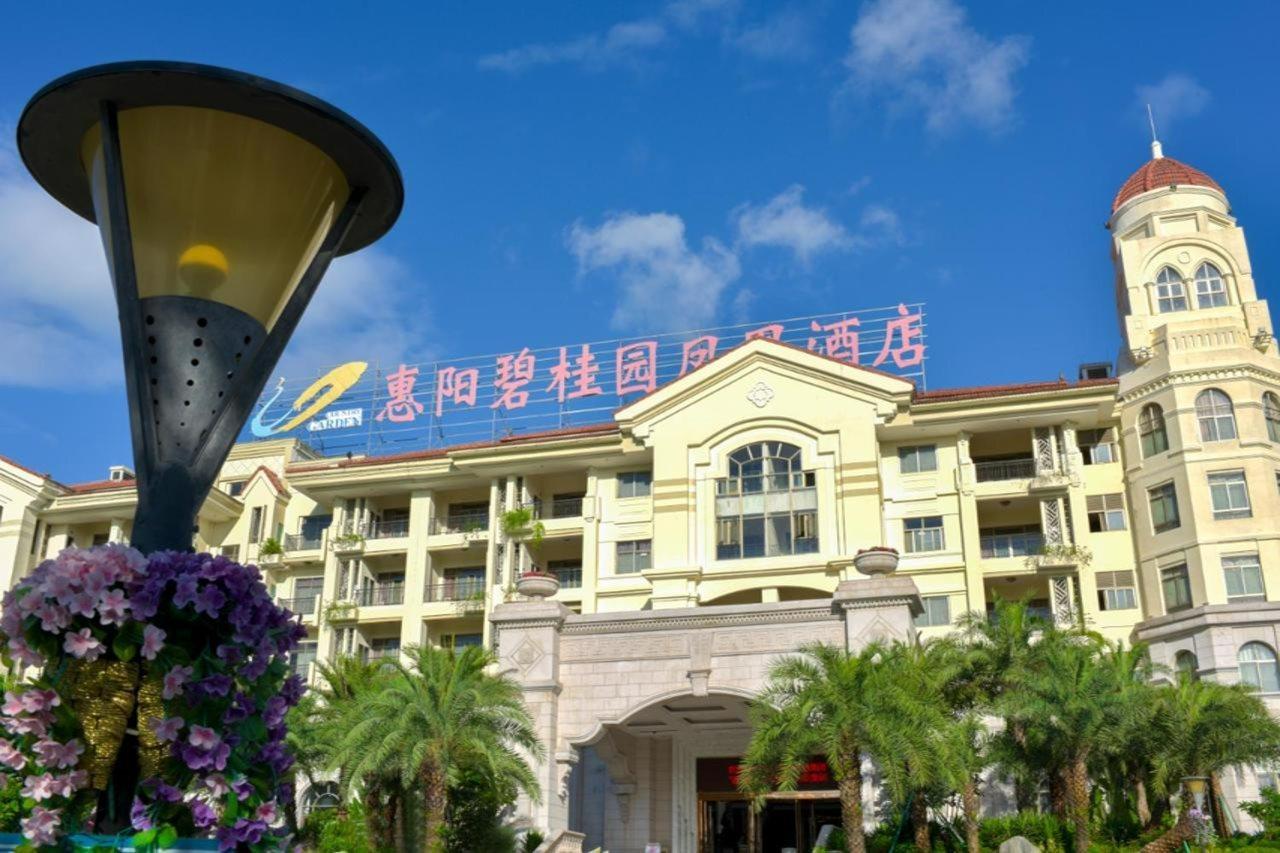 Country Garden Phoenix Hotel Huizhou Huiyang Zewnętrze zdjęcie