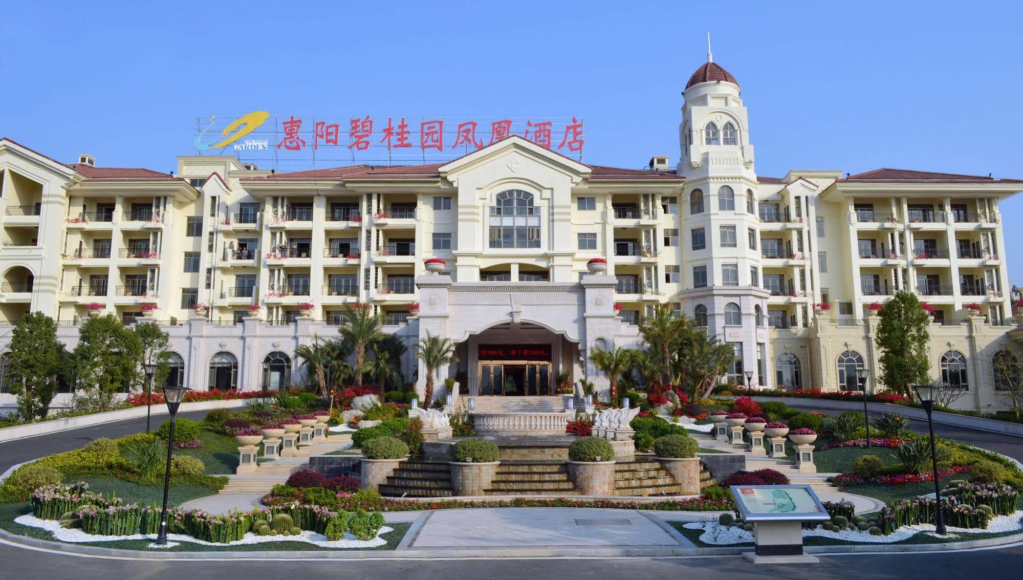 Country Garden Phoenix Hotel Huizhou Huiyang Zewnętrze zdjęcie
